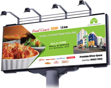 Outdoor Hoarding Advertising In Ahmedabad, Outdoor Hoarding Advertising In Navrangpura, Outdoor Hoarding Advertising In C G Road, Outdoor Hoarding Advertising In Ashram Road, Outdoor Hoarding Advertising In Naranpura, Outdoor Hoarding Advertising In Ellisbridge, Satellite, Bopal, Bodakdev, Gandhinagar, Mehsana, Ambawadi, Outdoor Hoarding Advertising in Thaltej, Outdoor Hoarding Advertising in Shilaj