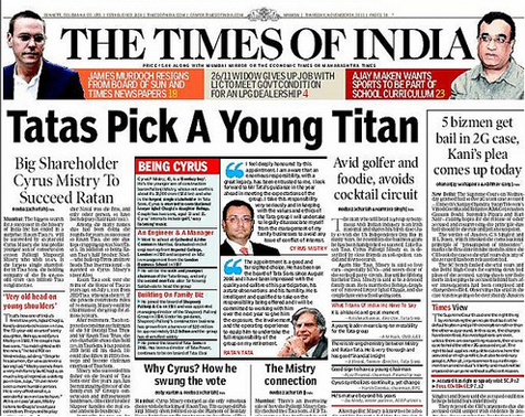 Newspaper Advertisement Agency In Ahmedabad, Newspaper Advertisement Agency In Navrangpura, Newspaper Advertisement Agency In C G Road, Newspaper Advertisement Agency In Ashram Road, Newspaper Advertisement Agency In Naranpura, Newspaper Advertisement Agency In Ellisbridge, Gujarat Samachar Newspaper Advertising In Ahmedabad, Gujarat Samachar Newspaper Advertising In Navrangpura, Gujarat Samachar Newspaper Advertising In C G Road, Gujarat Samachar Newspaper Advertising In Ashram Road, Gujarat Samachar Newspaper Advertising In Naranpura, Gujarat Samachar Newspaper Advertising In Ellisbridge, Sandesh Newspaper Advertising In Ahmedabad, Sandesh Newspaper Advertising In Navrangpura, Sandesh Newspaper Advertising In C G Road, Sandesh Newspaper Advertising In Ashram Road, Sandesh Newspaper Advertising In Naranpura, Sandesh Newspaper Advertising In Ellisbridge, Divya Bhaskar Newspaper Advertising In Ahmedabad, Divya Bhaskar Newspaper Advertising In Navrangpura, Divya Bhaskar Newspaper Advertising In C G Road, Divya Bhaskar Newspaper Advertising In Ashram Road, Divya Bhaskar Newspaper Advertising In Naranpura, Divya Bhaskar Newspaper Advertising In Ellisbridge, Satellite, Bopal, Bodakdev, Gandhinagar, Mehsana, Ambawadi, Newspaper Advertising Agencies, Newspaper Advertisement Agency, Newspaper Advertisement, Divya Bhaskar Newspaper Advertise Agency, Divya Bhaskar Classified, Divya Bhaskar Advertisement Agency, Best Advertise Agency For News Paper, Advertising Agency Company, Newspaper Ad In Ahmedabad, Besana Ad In Newspaper, Newspaper Ad Agency, Sandesh Advertisement Agency, Advertisement Agency In Satellite, Bopal, Bodakdev, Gandhinagar, Mehsana, Ambawadi